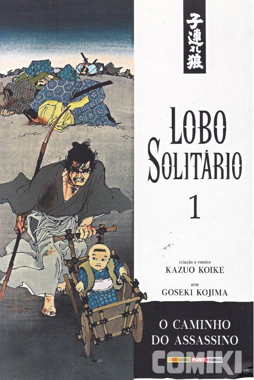 lobo-solitario-2a-serie-vol-1-panini
