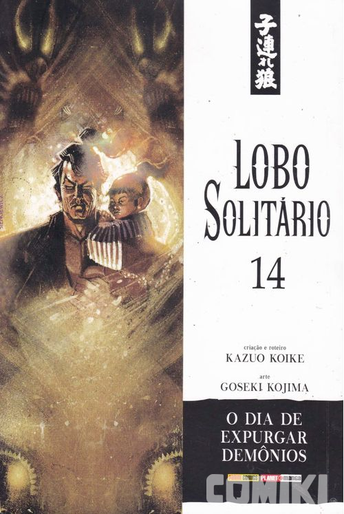 lobo-solitario-2a-serie-vol-14-panini
