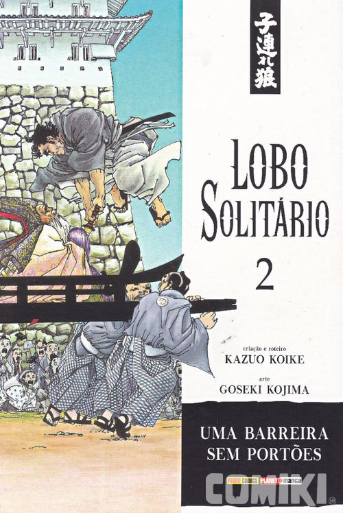 lobo-solitario-2a-serie-vol-2-panini