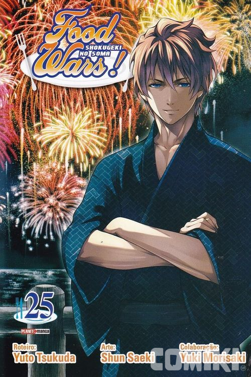 Food Wars! Vol. 25