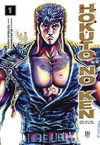 Hokuto No Ken Vol. 1