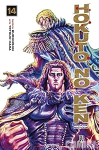 Hokuto No Ken Vol. 14