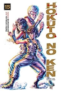 Hokuto No Ken Vol. 15