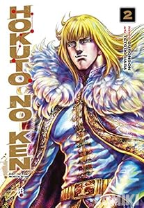 Hokuto No Ken Vol. 2