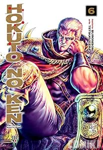Hokuto No Ken Vol. 6