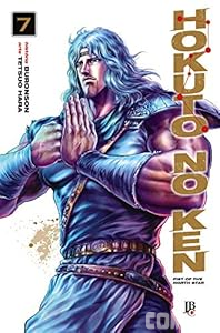 Hokuto No Ken Vol. 7