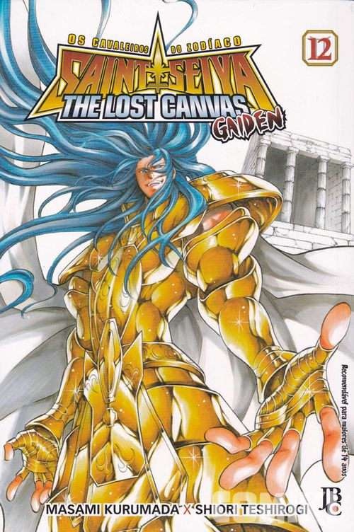 Os Cavaleiros do Zodíaco: Saint Seiya - The Lost Canvas Gaiden Vol. 12
