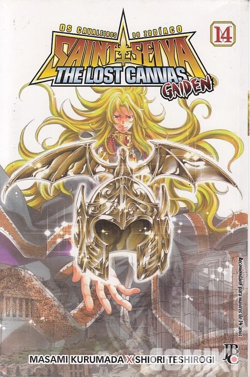 Os Cavaleiros do Zodíaco: Saint Seiya - The Lost Canvas Gaiden Vol. 14
