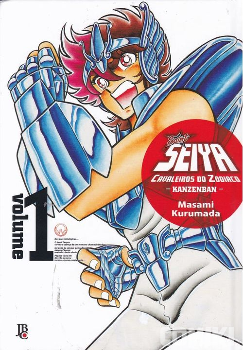 Saint Seiya: Cavaleiros do Zodíaco - Kanzenban Vol. 1
