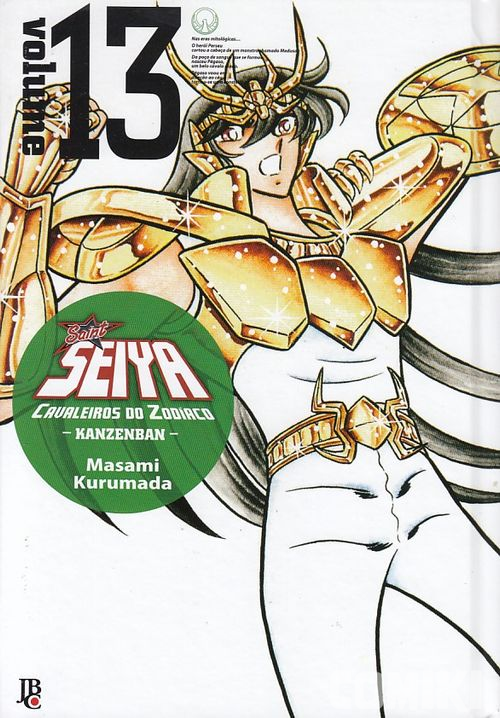Saint Seiya: Cavaleiros do Zodíaco - Kanzenban Vol. 13