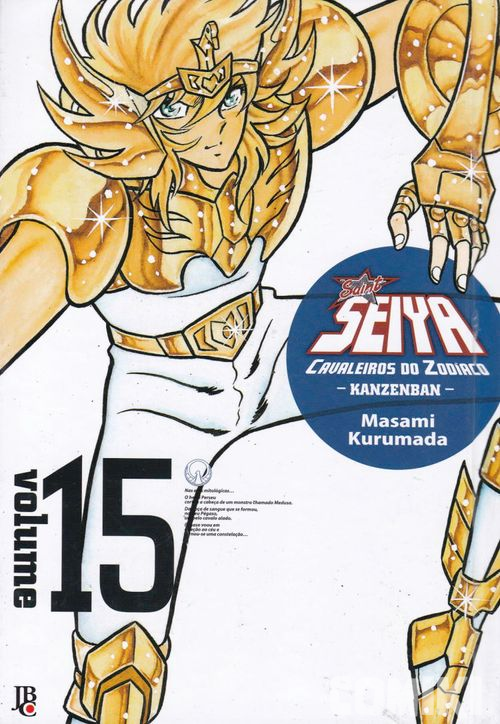 Saint Seiya: Cavaleiros do Zodíaco - Kanzenban Vol. 15