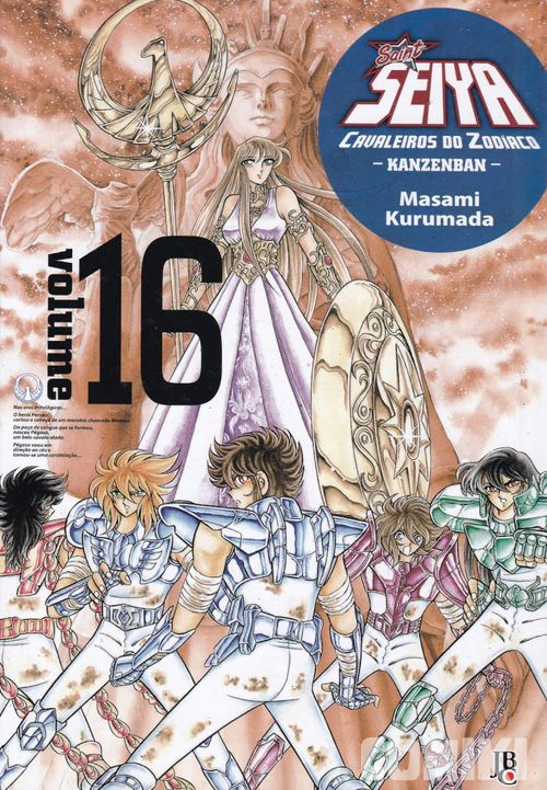 Saint Seiya: Cavaleiros do Zodíaco - Kanzenban Vol. 16