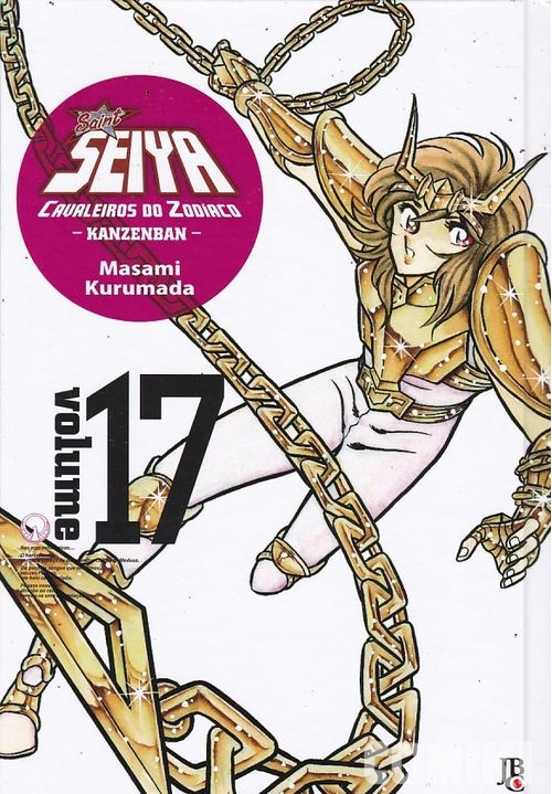 Saint Seiya: Cavaleiros do Zodíaco - Kanzenban Vol. 17