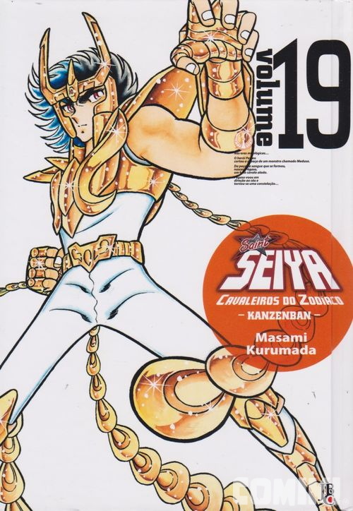 Saint Seiya: Cavaleiros do Zodíaco - Kanzenban Vol. 19