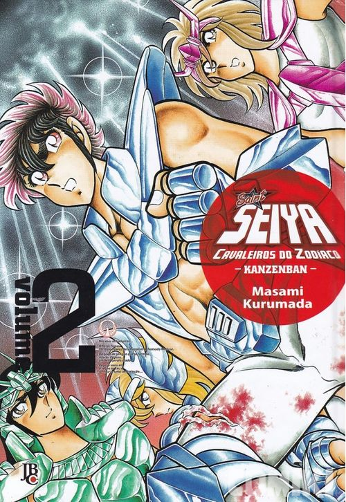 Saint Seiya: Cavaleiros do Zodíaco - Kanzenban Vol. 2