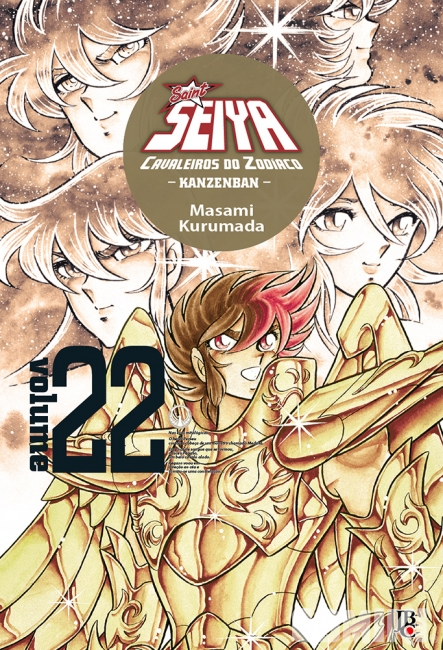 Saint Seiya: Cavaleiros do Zodíaco - Kanzenban Vol. 22