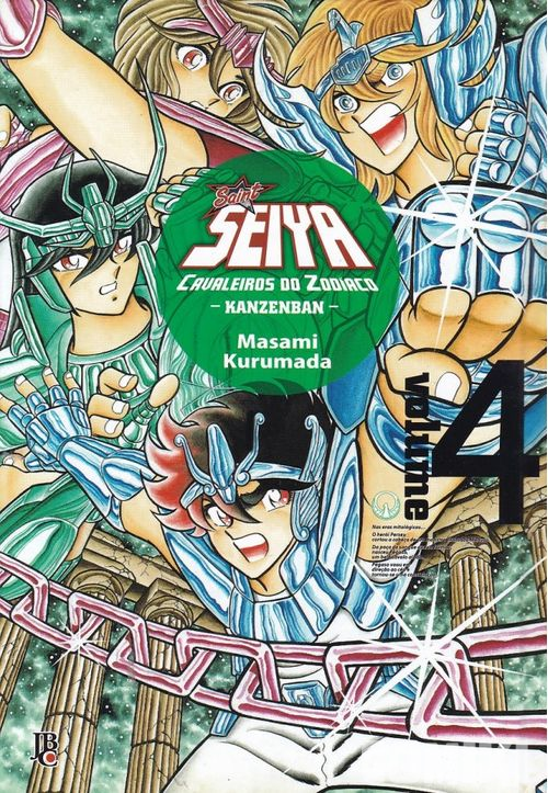 Saint Seiya: Cavaleiros do Zodíaco - Kanzenban Vol. 4