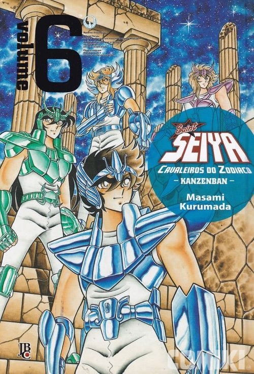 Saint Seiya: Cavaleiros do Zodíaco - Kanzenban Vol. 6