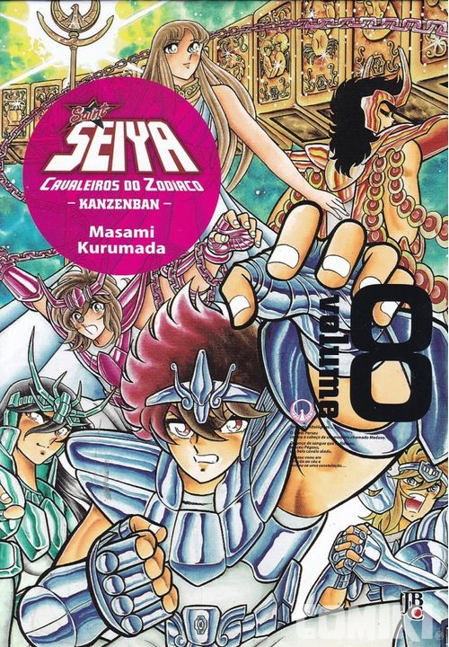 Saint Seiya: Cavaleiros do Zodíaco - Kanzenban Vol. 8