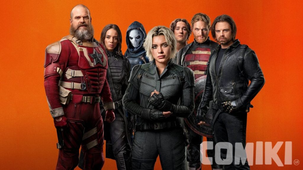 Elenco do filme Thunderbolts*