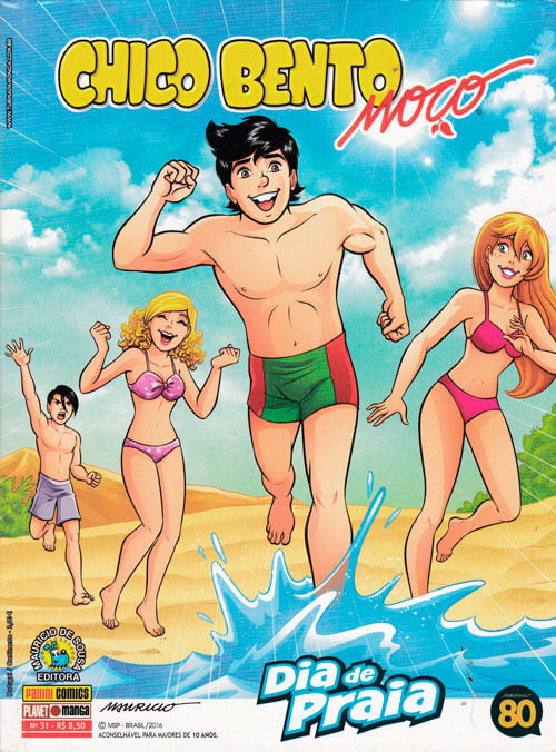 chico-bento-moco-vol-31-panini