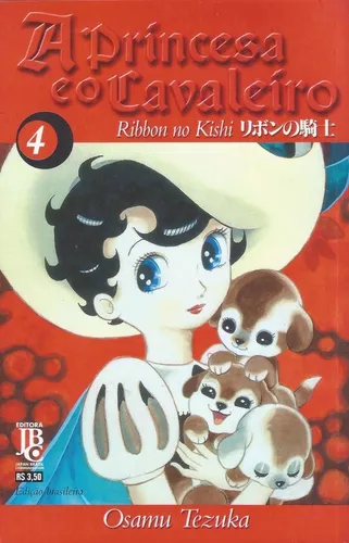 a-princesa-e-o-cavaleiro-1-serie-vol-4-jbc