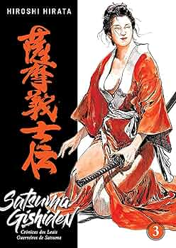 satsuma-gishiden-cronicas-dos-leais-guerreiros-de-satsuma-vol-3-pipoca-nanquim