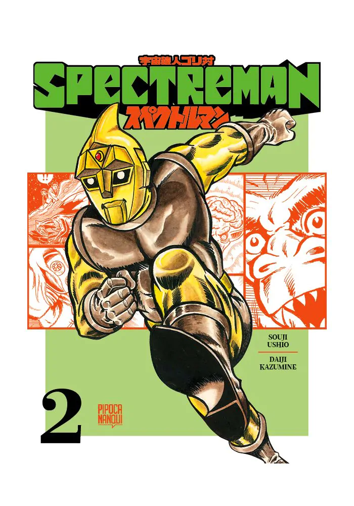 spectreman-vol2-pipoca-nanquim
