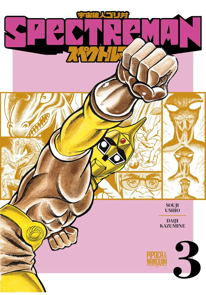 spectreman-vol3-pipoca-nanquim