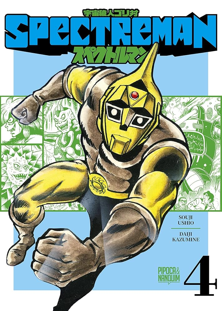 spectreman-vol4-pipoca-nanquim